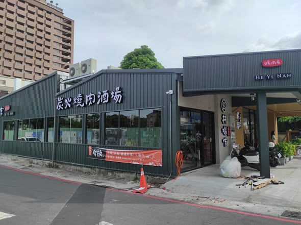 台東井碳吉燒肉安裝塔羅斯六桶啤酒機?曉?抒? 4